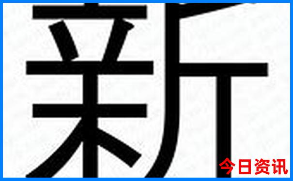 广西崇左十大旅游景点