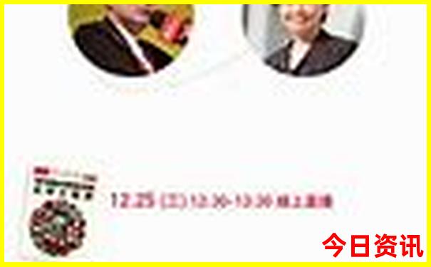 金乡旅游景点哪里好玩