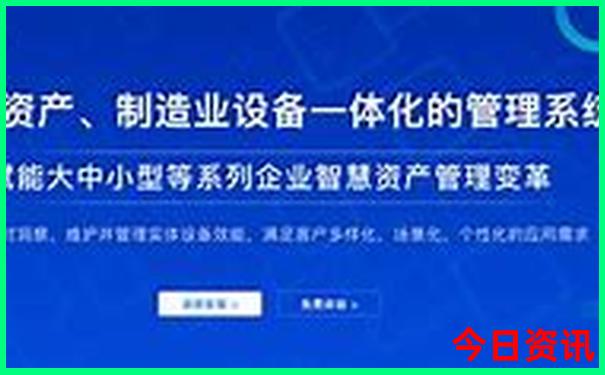 东北有什么旅游景点