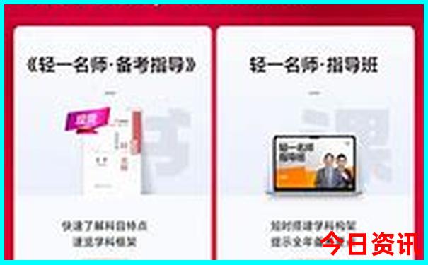 海口四月份适合旅游吗