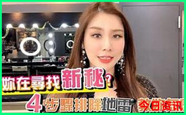 北京游乐园排名前十